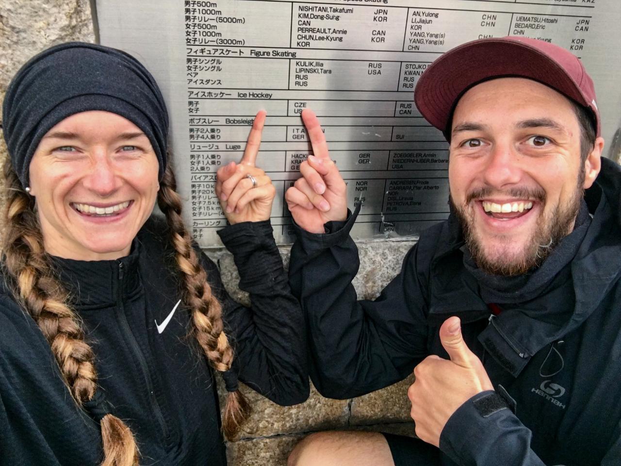 MIZUBIZU: Roční cyklolíbánky Japonskem