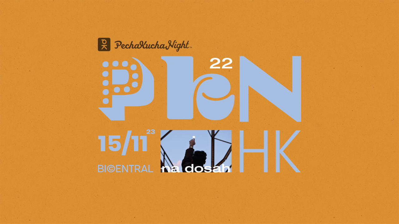 PechaKucha Night Hradec Králové vol. 22 - Na dosah